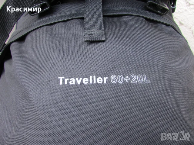 Сак - раница Mountain Warehouse Traveller 60L + 20L, снимка 6 - Сакове - 56618856