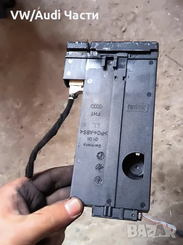 Монетник барче за Ауди А4 Б6 Audi A4 B6 8E1941561C, снимка 3 - Части - 56577384