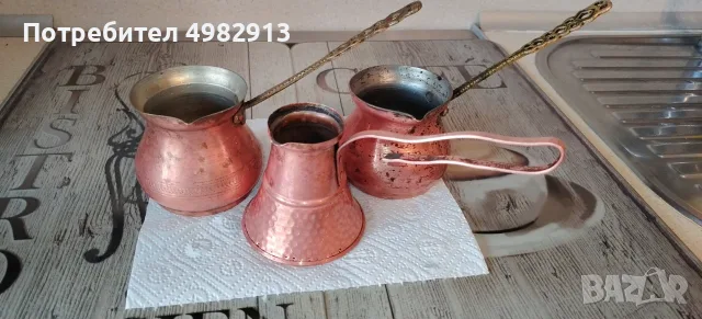 Продавам 3 медни джезвета за кафе ☕