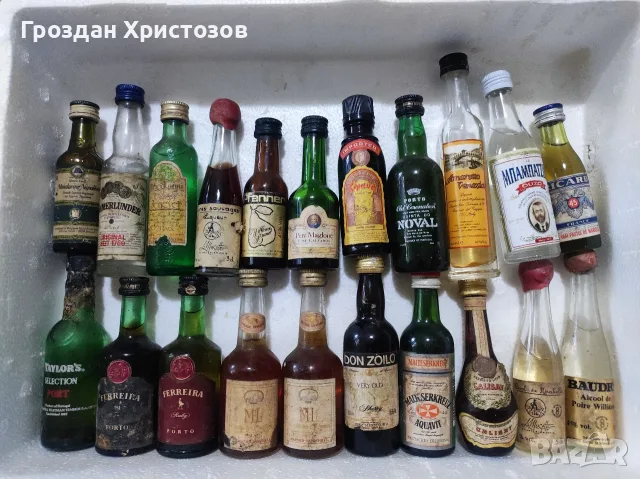 стари миниатюри пълни, снимка 2 - Колекции - 56709436