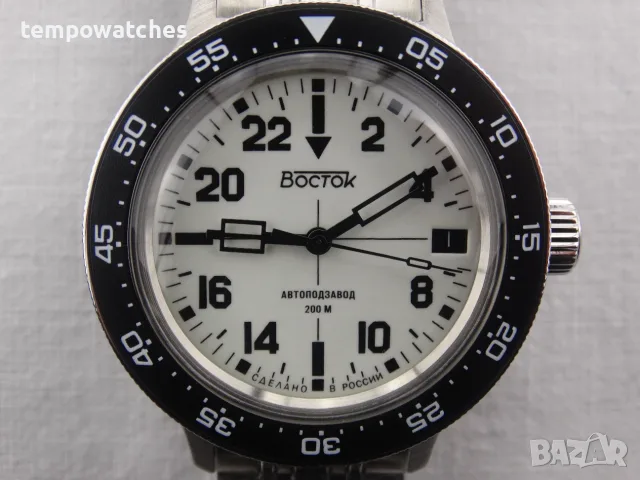 ВОСТОК АМФИБИЯ АВТОМАТИЧЕН-24 часа-FULL LUME ref: 72014Б 
