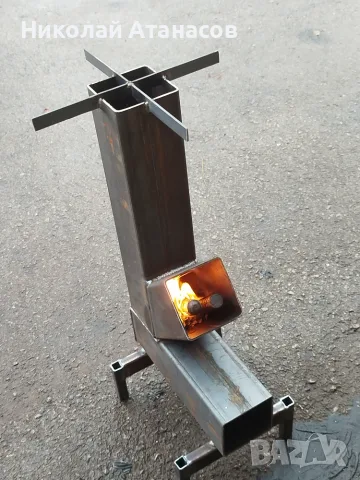 Ракетна печка за къмпинг 