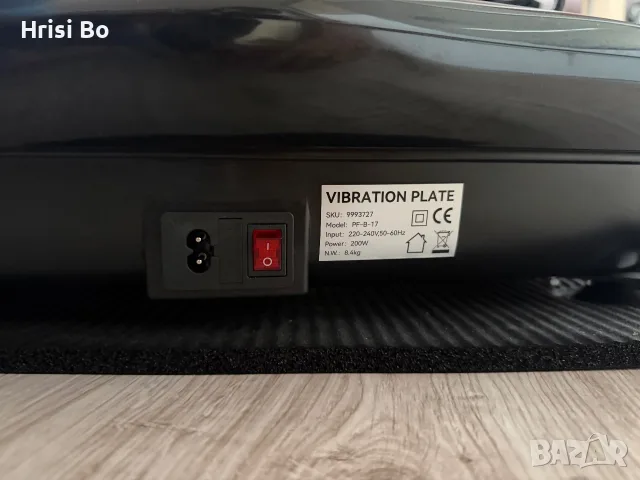 Вибрационна плоча /power plate, снимка 4 - Фитнес уреди - 56609658