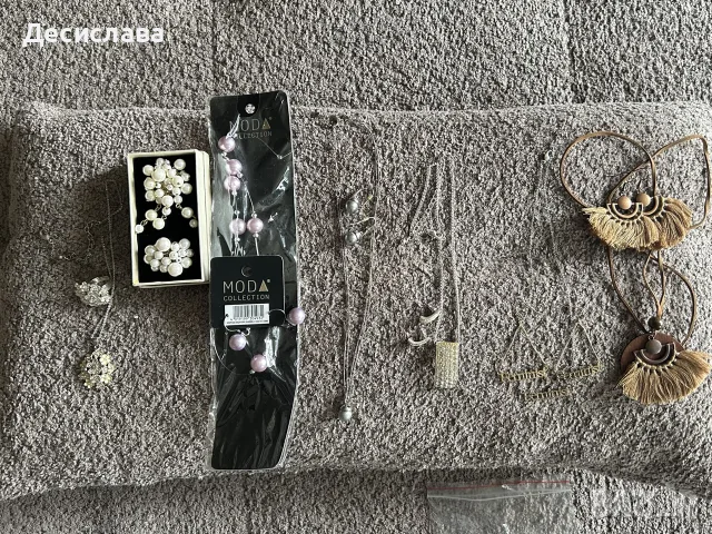 Комплекти бижута, снимка 2 - Бижутерийни комплекти - 56555999