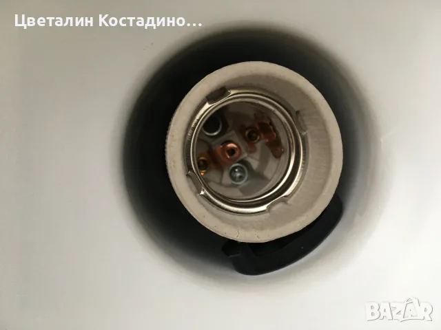 немска , разтегателна лампа, снимка 3 - Други инструменти - 56738417