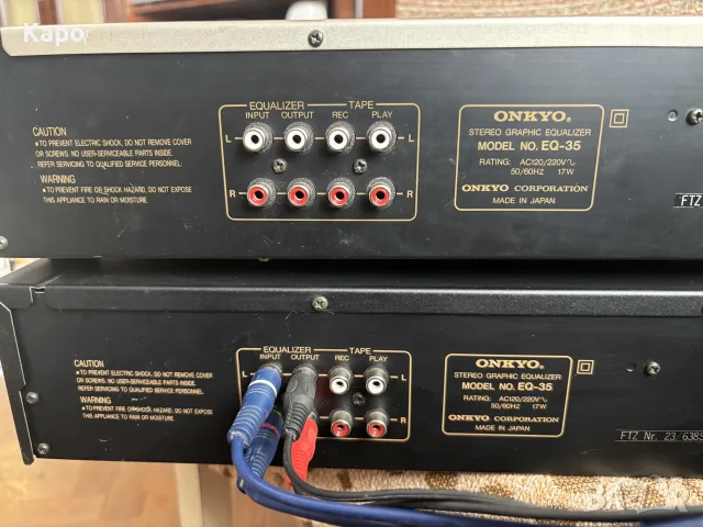 Onkyo Integra EQ 35, снимка 8 - Еквалайзери - 56636376