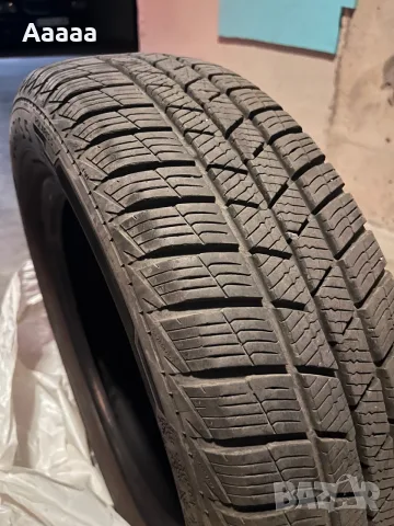 4 бр. Barum Polaris 5 зимни гуми 175/65/R15