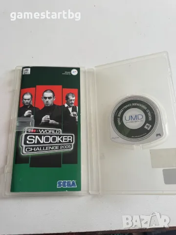 World Snooker Championship 2005 за PSP, снимка 2 - Игри за PlayStation - 56647611