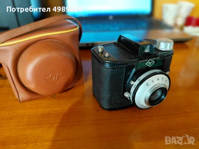 Agfa фотоапарат, снимка 4 - Фотоапарати - 56646533