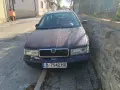 Продават ме .Ако може вземиме, снимка 1