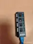 Продавам 4-портов USB 3.0 хъб, снимка 1