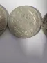 лот 1913 година, снимка 3