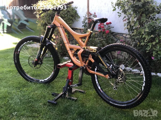 Specialized Demo 8