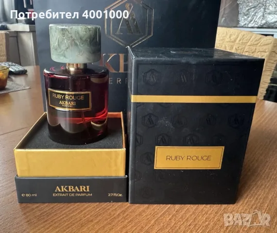Дамски парфюм AKBARI Ruby Rouge 80ml