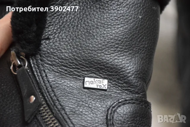 Дамски топли ботуши Rieker размер 41, снимка 3 - Дамски ботуши - 56700903