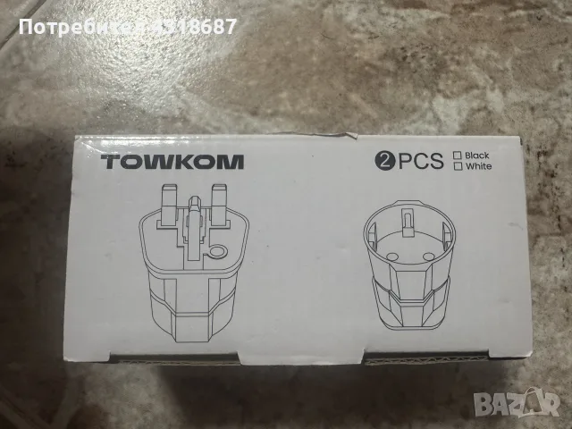 Комплект 2 броя адаптери / преходници за контакт от UK към ЕС (EU / UK Plug Adapter) – Чисто нови