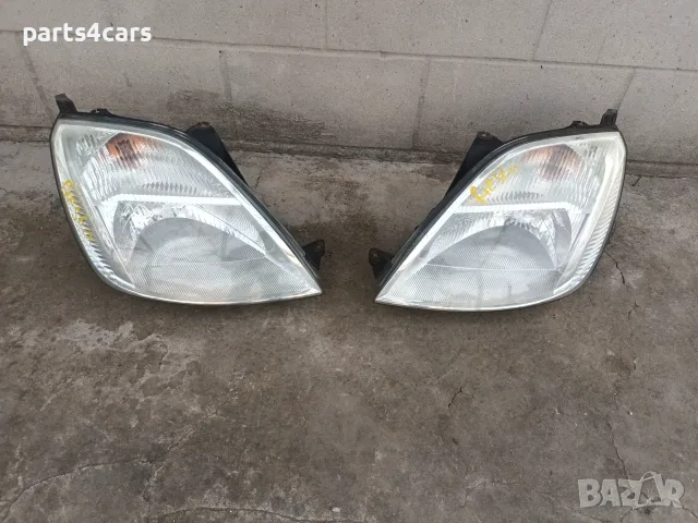 ляв и десен фар за форд фиеста 01 - 05 FORD FIESTA