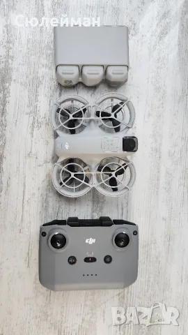 dji neo fly more combo
