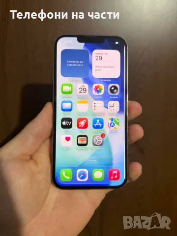 Дисплей за Iphone 13 Pro + микрофон