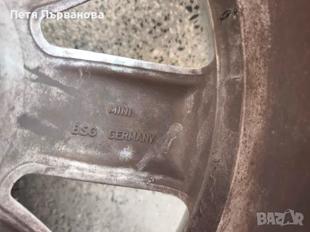 Джанти за Мини 18", снимка 8 - Гуми и джанти - 56645594