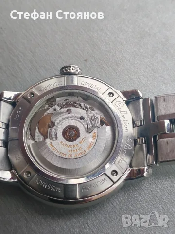 Raymond weil-Parsifal-automatic, снимка 4 - Мъжки - 56626701