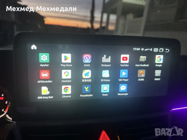 Мерцедес Е 220 Дизел , снимка 5 - Автомобили и джипове - 56659270