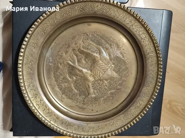 Медно пано за стена от Либия 