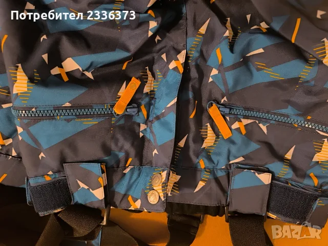 Долнище, грейка Dare2b, 152, снимка 8 - Детски панталони и дънки - 56648074