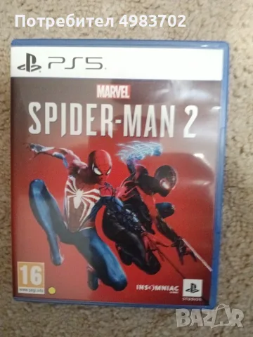 Продавам Spiderman 2