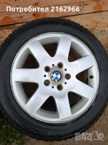Джанти за BMW 5x120 със зимни гуми 205/55/16