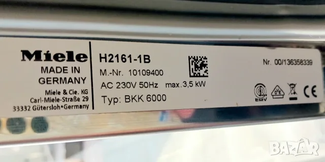 Фурна за вграждане  MIELE, снимка 8 - Печки, фурни - 56681593