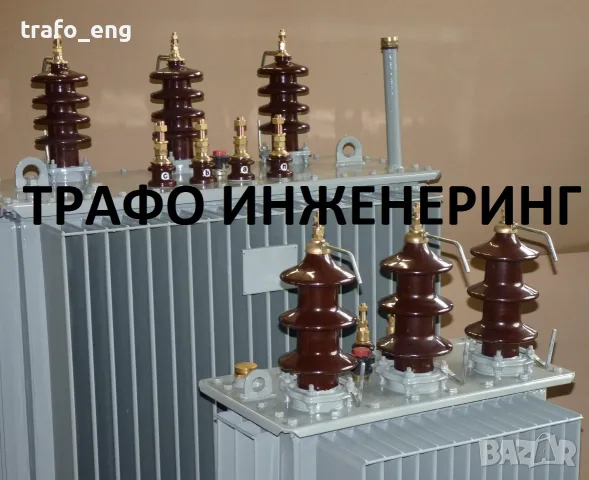 Трансформатор 400 kVA 20/0.4 kV маслен трифазен 