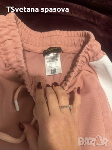 екип костюм Louis Vuitton , снимка 7 - Спортни екипи - 56740347