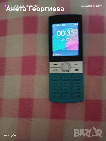 Продавам нокиа та-1582 !, снимка 3 - Nokia - 56563494