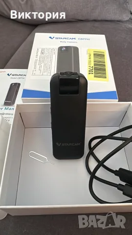 VStarcam CB77W – бодикамера + 64 GB карта памет