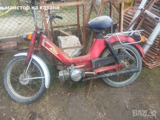 педалетка запазен