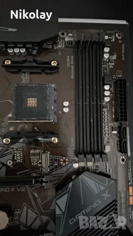 Gigabyte B550 gaming x v2, снимка 2 - Дънни платки - 56595945