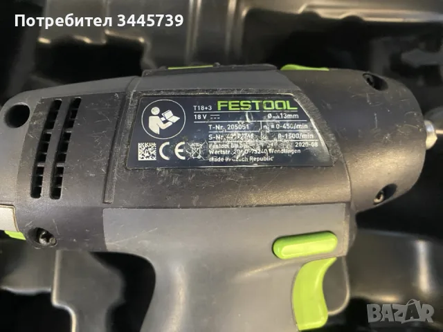 Festool T 18+3 с куфар, снимка 3 - Куфари с инструменти - 56748159