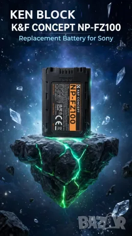 BATTERY 7.4V 2280mAh 16.8Wh K&F CONCEPT NP-FZ100  KF28.0016V3
