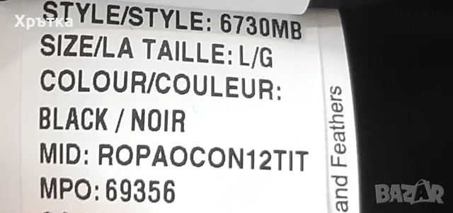 Canada Goose HyBridge Knit Jacket - Оригинално мъжко хибридно яке-жилетка , снимка 18 - Якета - 56563510