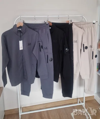 Страхотно мъжко спортно долнище и горнище екип C.P. COMPANY размер S M L XL 2XL 