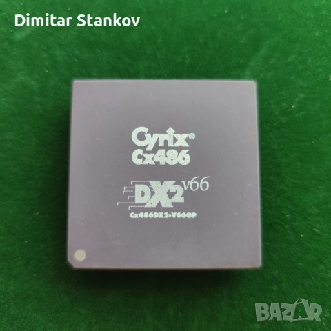 Керамичен процесор Cyrix cx486 dx2, снимка 3 - Процесори - 56557982
