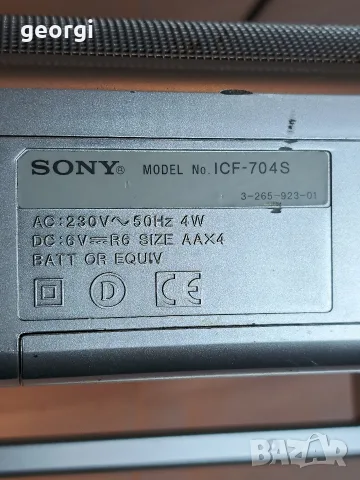 радио транзистор Sony ICF  704S   36/3, снимка 8 - Радиокасетофони, транзистори - 56585048