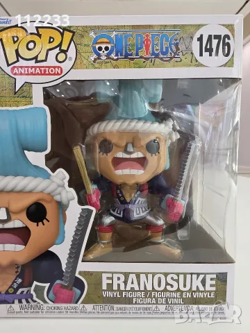 3 Funko POP фигурки, снимка 5 - Фигурки - 56626816