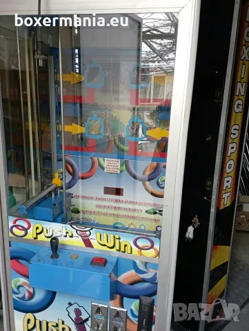 машина за играчки key Master 