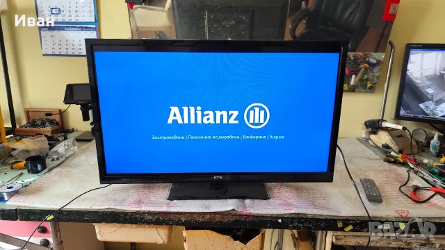 32" Телевизор KTN, снимка 4 - Телевизори - 56579620