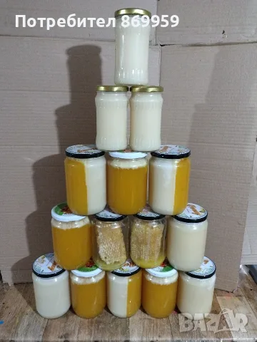 Продавам пчелен мед и пчелен прашец , снимка 4 - Пчелни продукти - 54728363