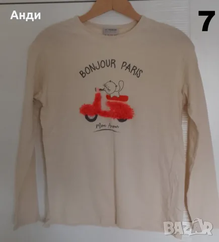 Подарявам дрехи за момиче, снимка 7 - Други - 56747076