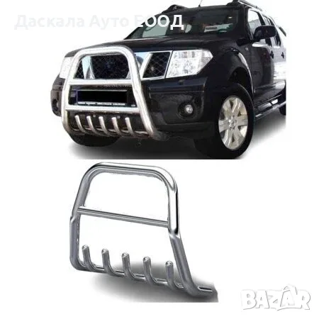 Преден ролбар за Нисан NISSAN NAVARA 2005-2016г., Ø60 , RHINO