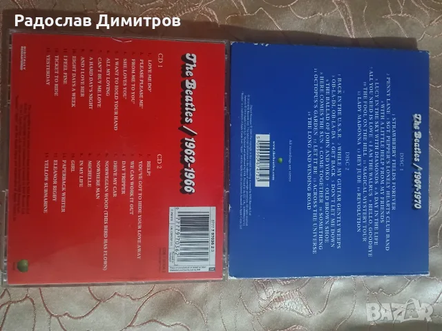 The Beatles -The Best- 4 cd, снимка 5 - CD дискове - 56614933